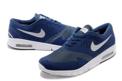 cheap nike sb eric koston 2 max cheap no. 3